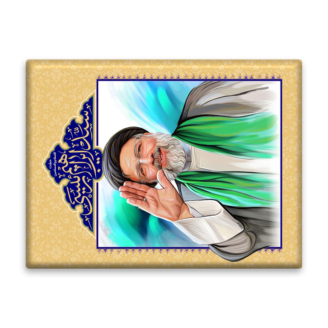 کاشی اطلس آبی طرح سید ابراهیم رییسی مدل T5485