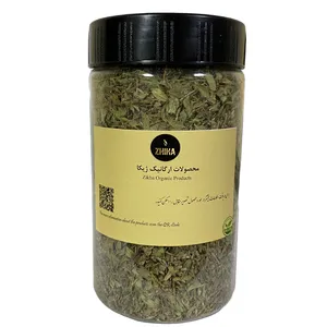 دمنوش کاکوتی ممتاز ژیکا-110 گرم