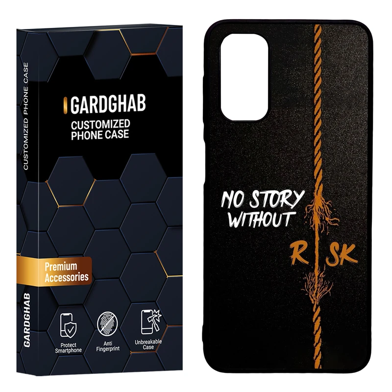 کاور گارد قاب مدل دور ژله ای پسرانه مناسب برای گوشی موبایل سامسونگ Galaxy A13 5G / A04s