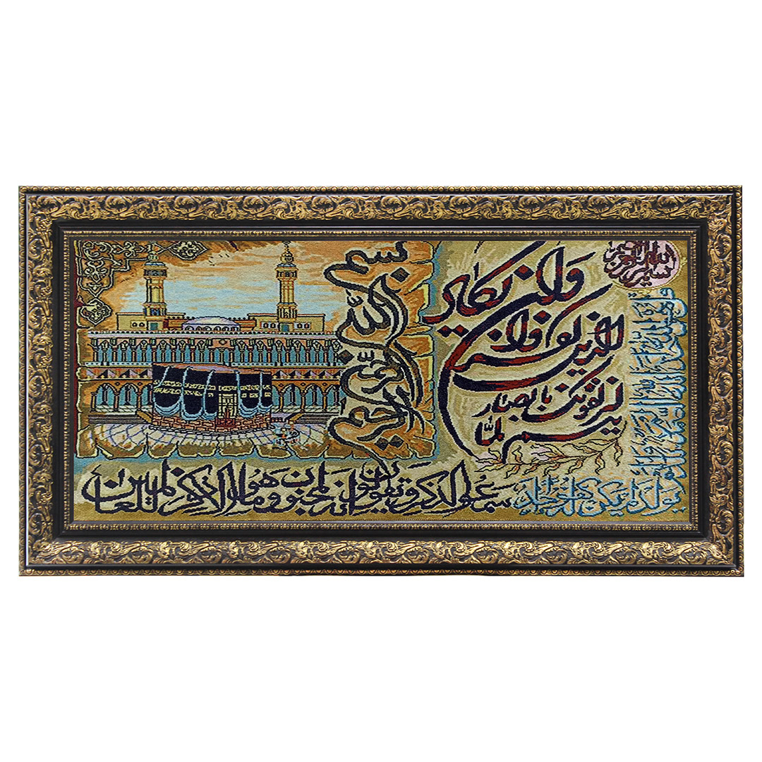 تابلو فرش ماشینی نارسیس مدل آیه کد 402