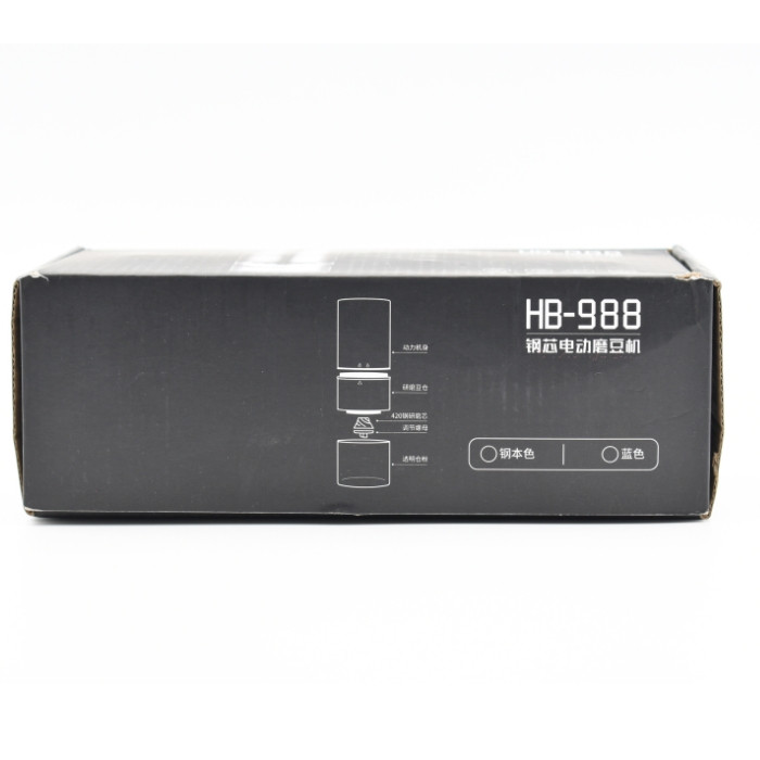 آسیاب قهوه مدل HB-988 شارژی آسیاب قهوه مدل HB-988 شارژی