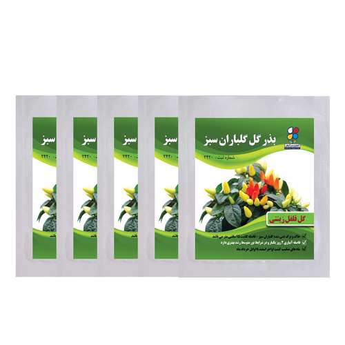 بذر گل فلفل زینتی شرکت گلباران سبز گیلان مدل GF5 مجموعه 5 عددی