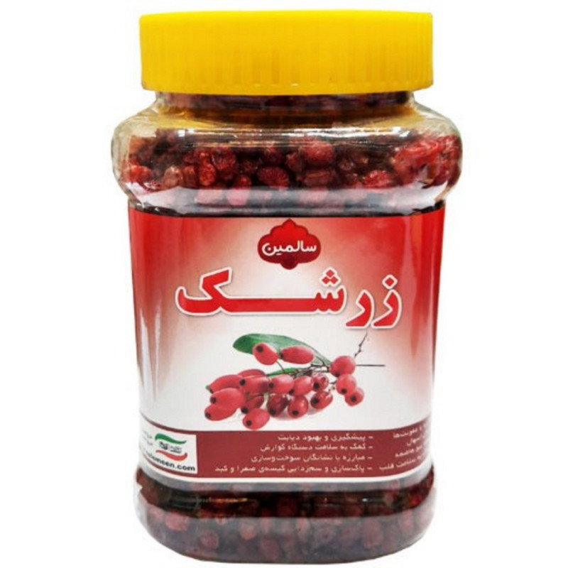 زرشک سالمین - 300 گرم