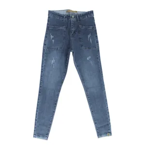 شلوار زنانه زیما دنیم کد 1444