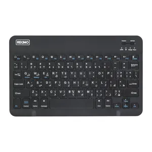 مینی کیبورد رسیمو مدل RM-922