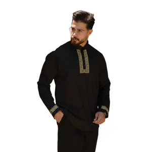 پیراهن آستین بلند یقه دیپلمات مردانه مدل S124