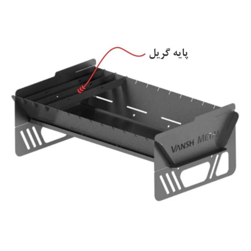 منقل تاشو ونش متال مدل فولادی N13_2 St منقل تاشو ونش متال مدل فولادی N13_2 St