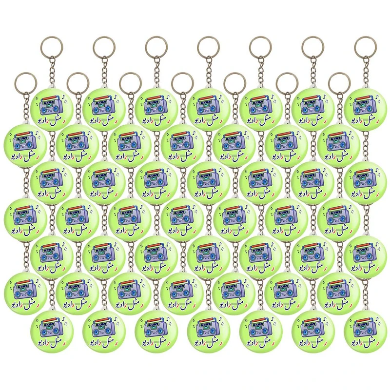 جاکلیدی خندالو مدل جشن الفبا ر مثل رادیو کد 8698 مجموعه 49 عددی