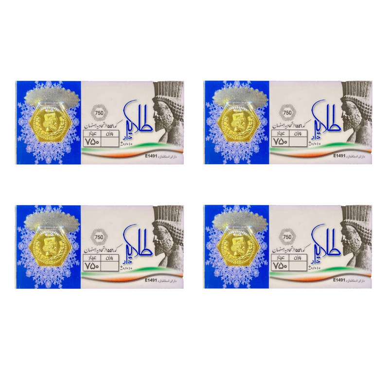 شمش طلا 18 عیار طلایار مدل 250 بسته چهار عددی