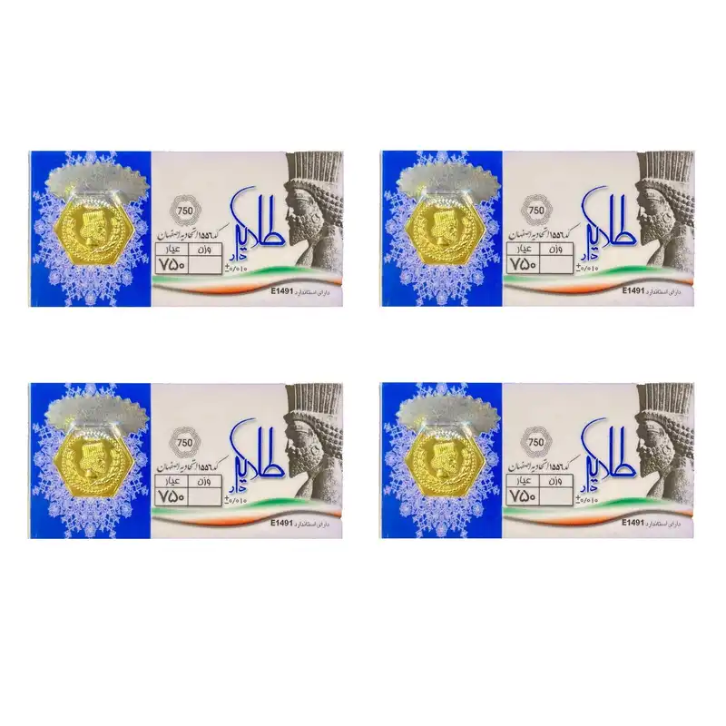 شمش طلا 18 عیار طلایار مدل 350 بسته چهار عددی