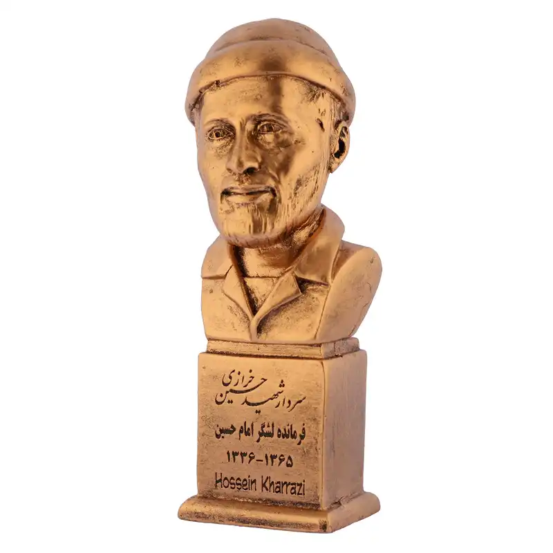 سردیس یادمان مدل سردار شهید حسین خرازی کد S132-3