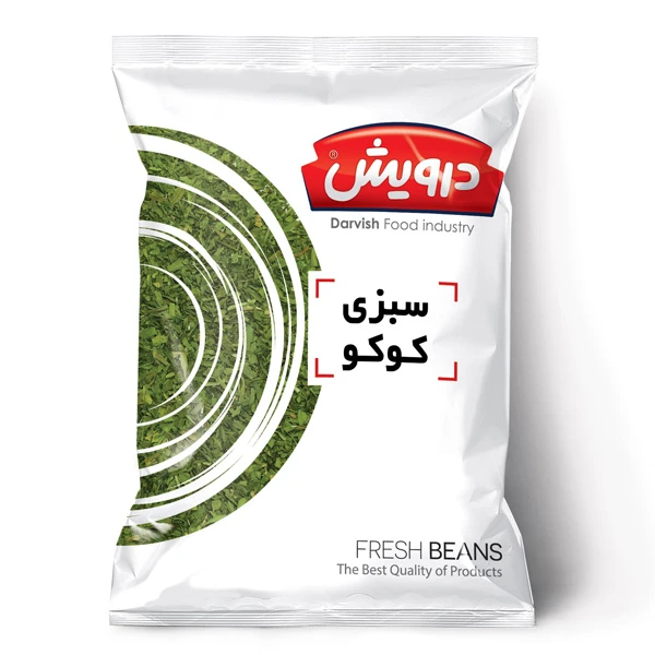 سبزی خشک کوکو -50 گرم
