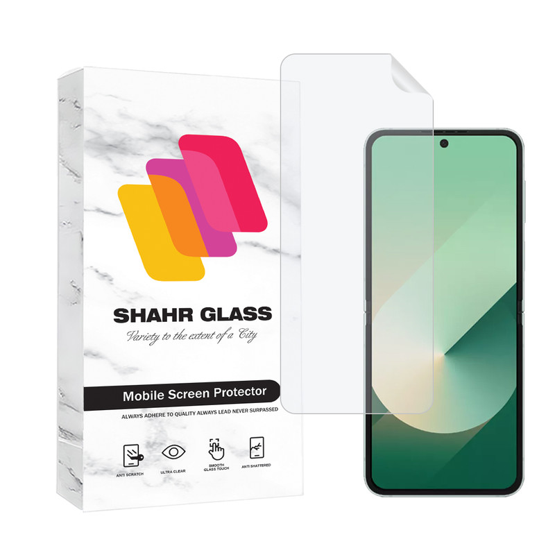 محافظ صفحه نمایش هیدروژل شهر گلس مدل NANOFOSR مناسب برای گوشی موبایل سامسونگ Galaxy Z Flip 6