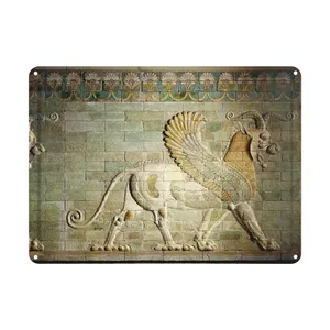 دیوارکوب مدل هخامنشیان کد  s 582 