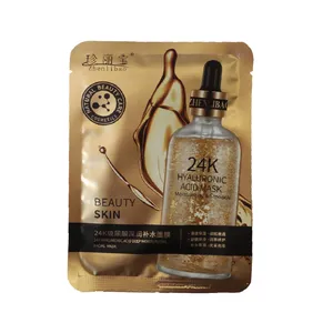 ماسک صورت بیوتی اسکین مدل 24k HYALURONIC وزن 30 گرم
