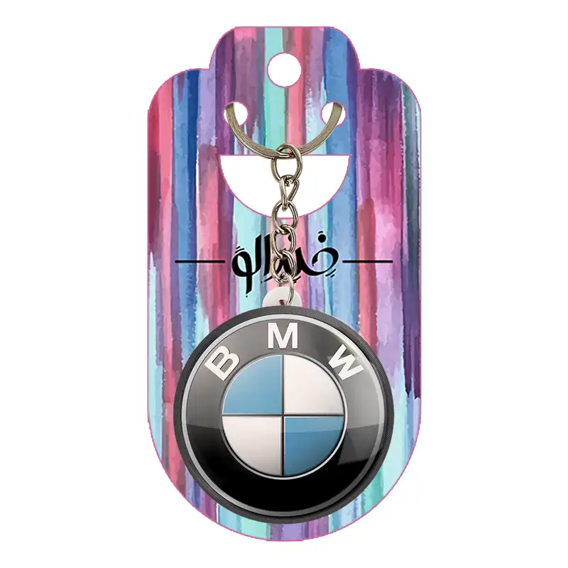 جاکلیدی خندالو مدل بی ام دبلیو BMW کد 23638