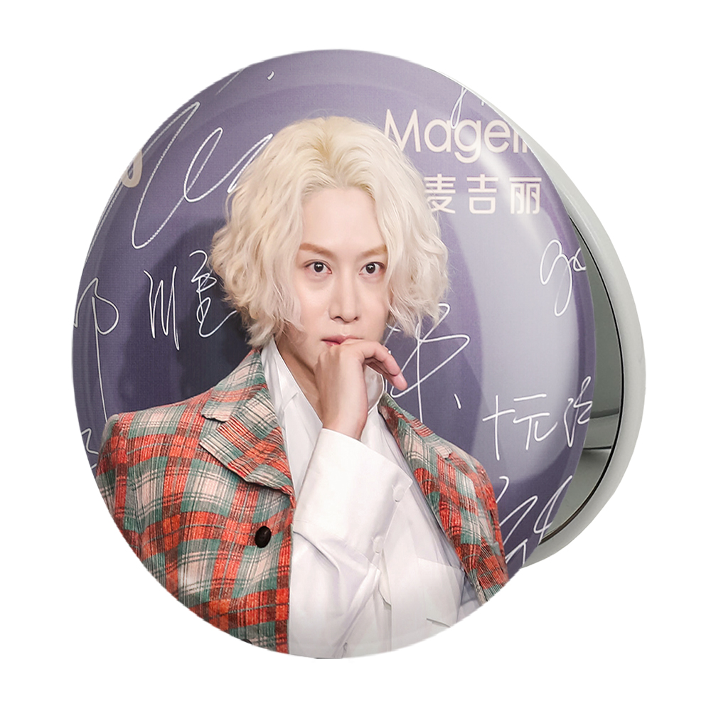 آینه جیبی خندالو طرح هیچول گروه سوپر جونیور Super Junior مدل تاشو کد 21472 