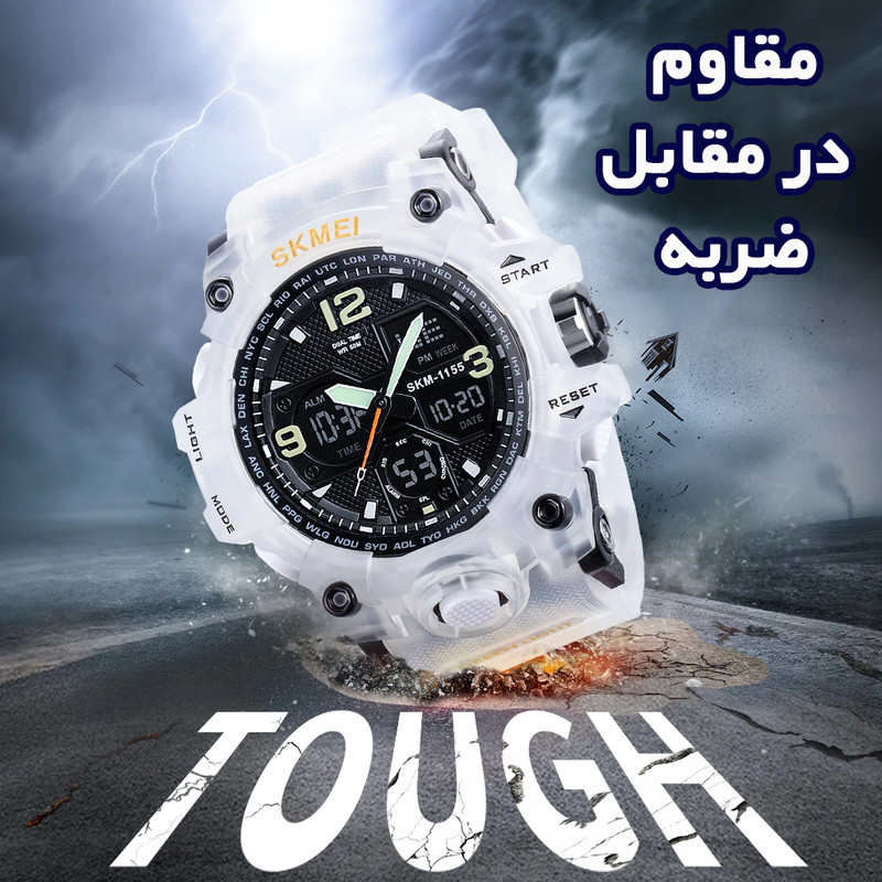 ساعت مچی عقربهای مردانه اتوماتیک اسکمی مدل 1155 B-WH