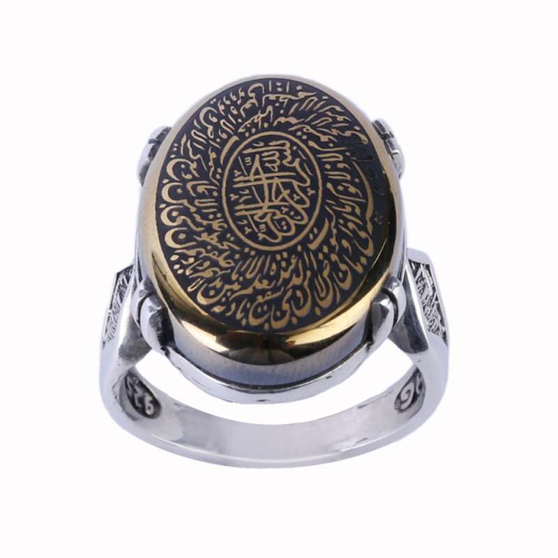 انگشتر نقره مردانه مدل حدید صینی