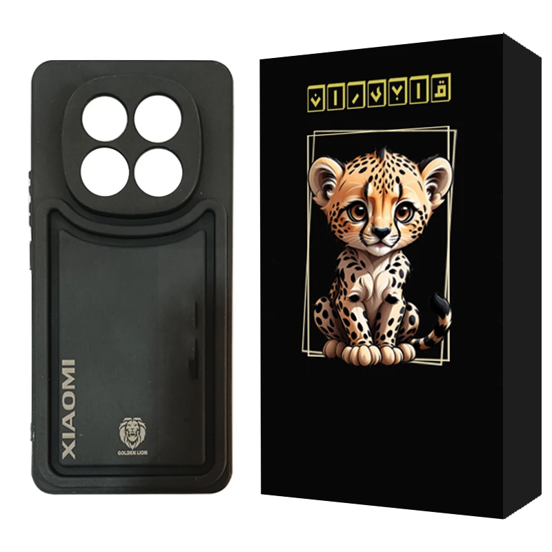 کاور قاب ایران مدل LION مناسب برای گوشی موبایل شیائومی Redmi Note 14 Pro 4G / 5G / Poco X7