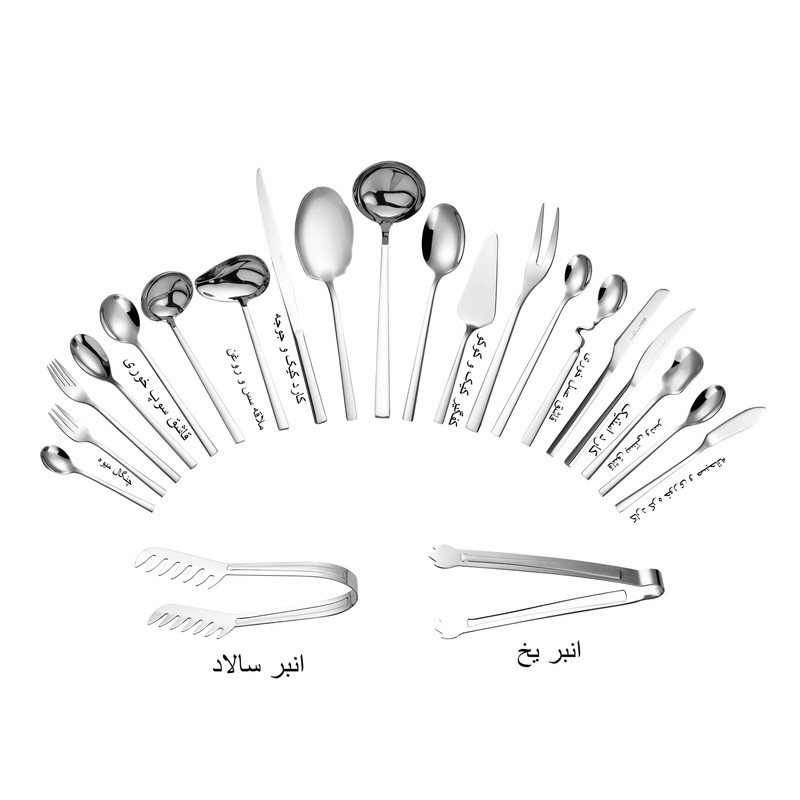 سرویس قاشق و چنگال 149 پارچه 24 نفره جی فی نی مدل G-10 سرویس قاشق و چنگال 149 پارچه 24 نفره جی فی نی مدل G-10