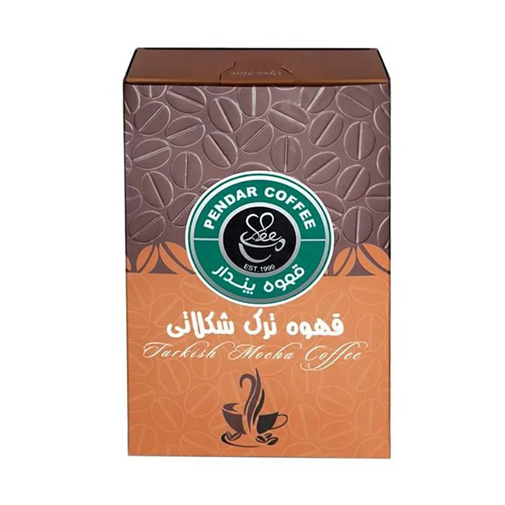 پودر قهوه ترک شکلاتی پندار - 200 گرم