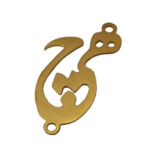 آویز دستبند و گردنبند طرح هیچ کد 14