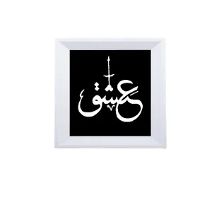 قاب عکس طرح عشق کد 01