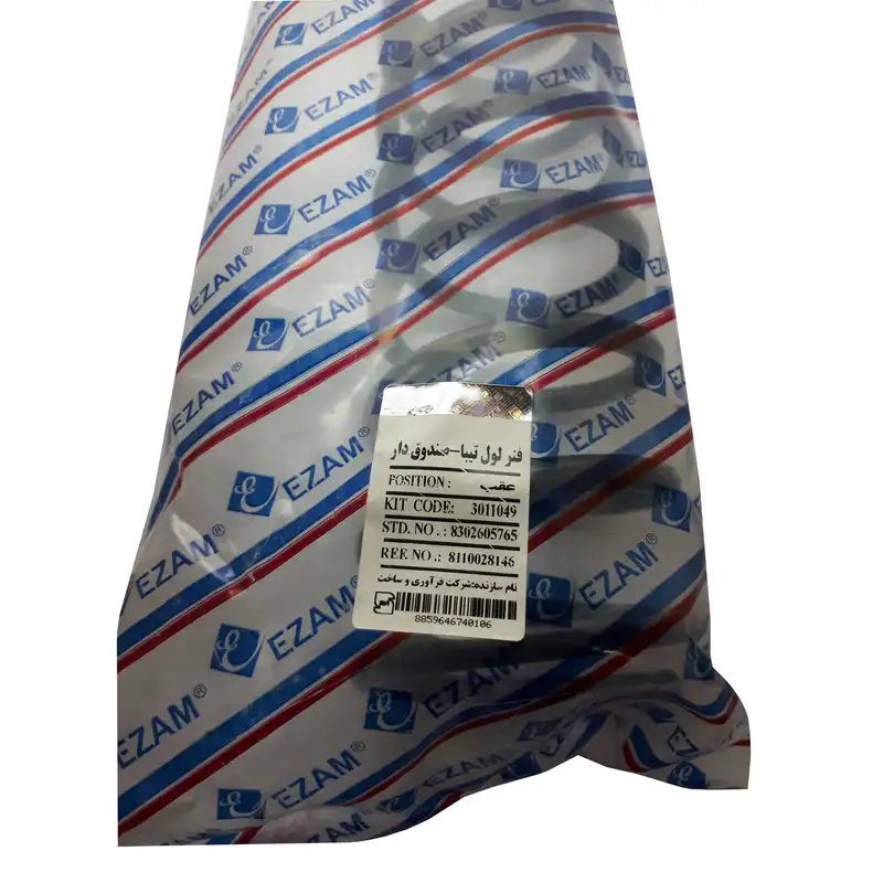 فنر لول عقب عظام مدل 3011049 مناسب برای تیبا