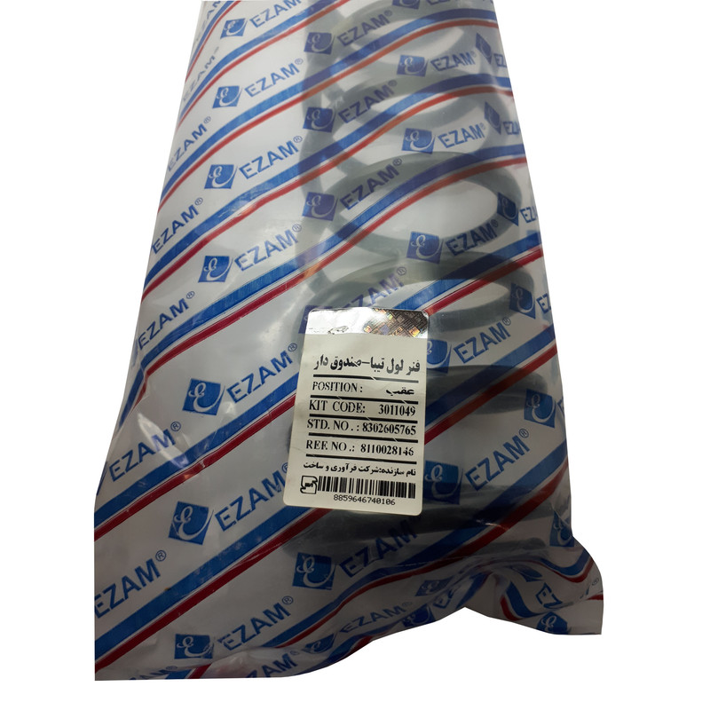 فنر لول عقب عظام مدل 3011049 مناسب برای تیبا