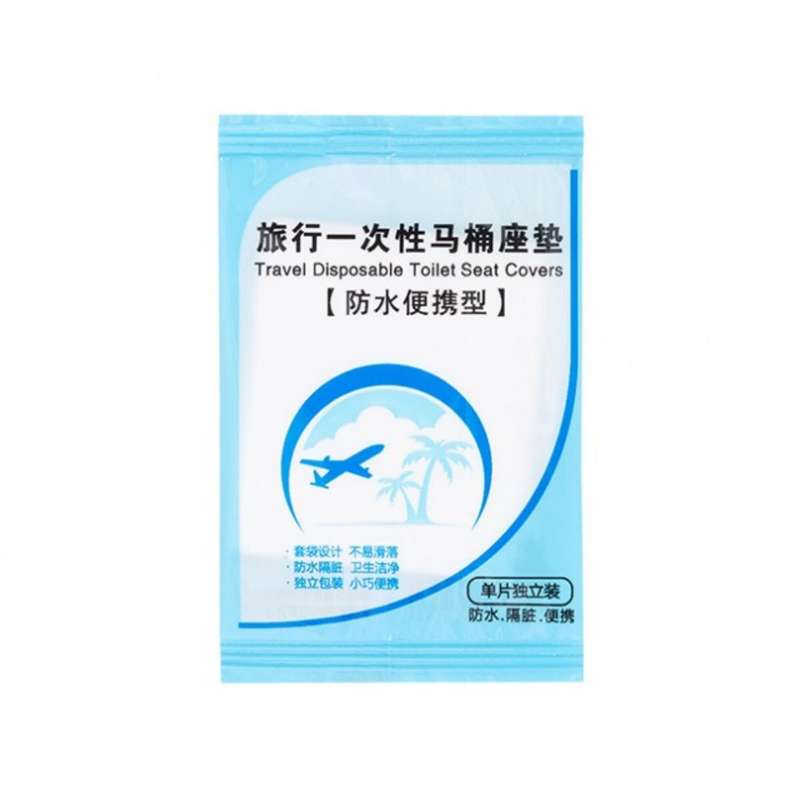 روکش توالت فرنگی مدل Travel Disposable بسته 10 عددی روکش توالت فرنگی مدل Travel Disposable بسته 10 عددی