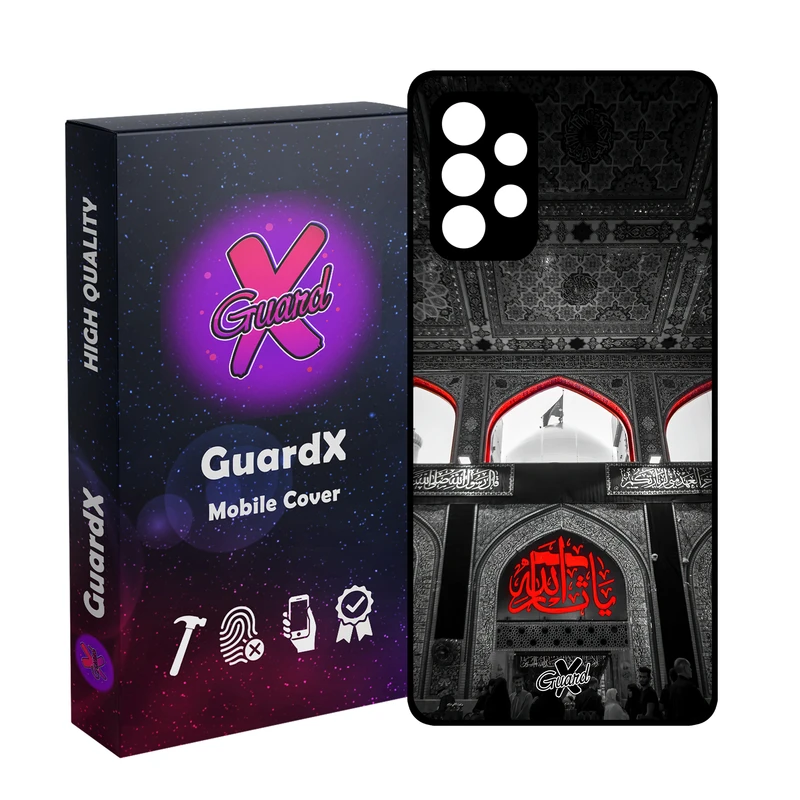 کاور گارد ایکس طرح محرم 4 مدل Glass10459 مناسب برای گوشی موبایل سامسونگ Galaxy A32 4G
