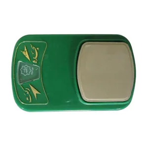 مهر رکعت شمار مدل محراب 9893