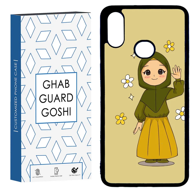 کاور قاب گارد گوشی کد TPU-132 مناسب برای گوشی موبایل سامسونگ GALAXY A10S