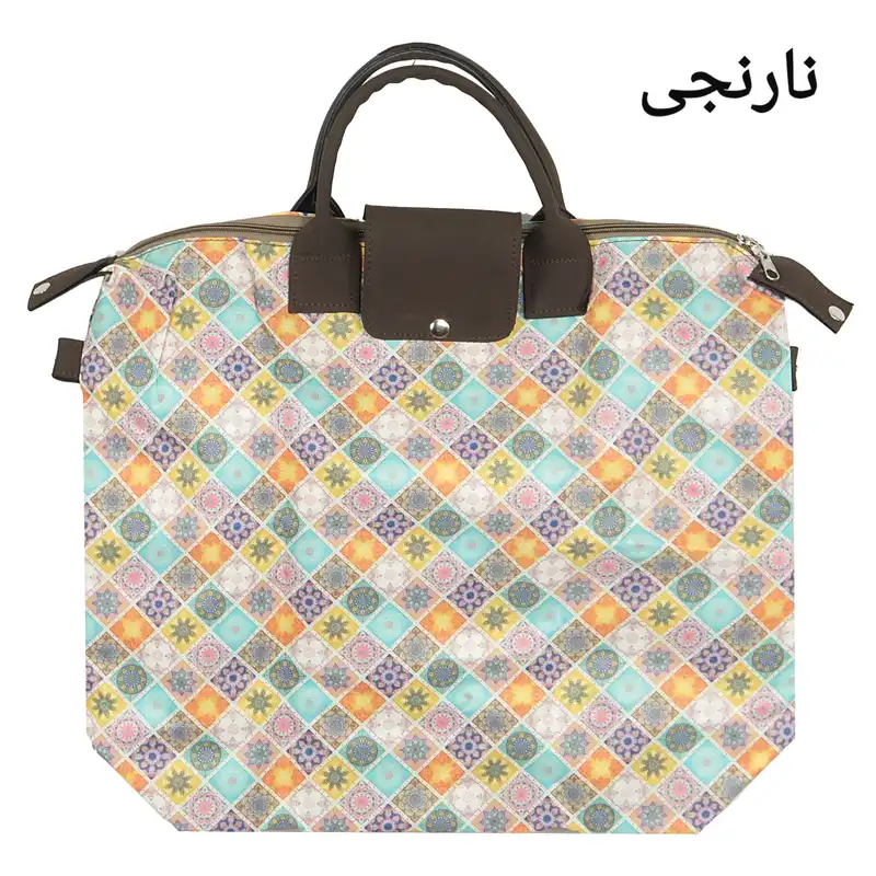 ساک سفری مدل Flexible 3