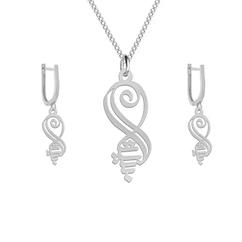 نیم ست نقره زنانه لیردا مدل اسم بنیتا nms sss benita51