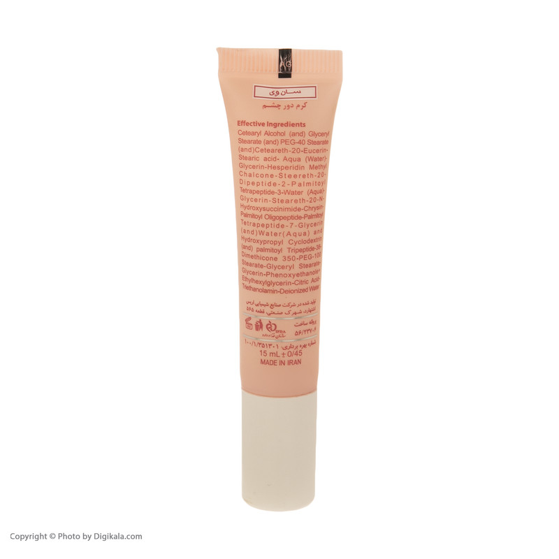 کرم دور چشم سان وی مدل 4Peptides حجم 15 میلی لیتر