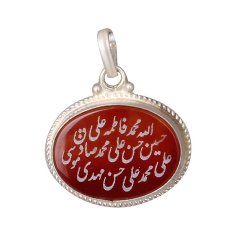 آویز گردنبند نقره زنانه بازرگانی میلادی مدل عقیق کد PK_232