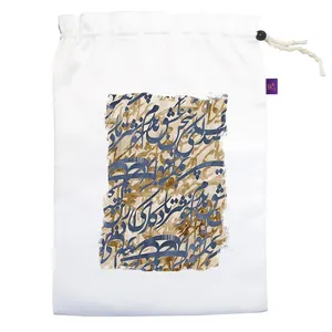 کیسه نان و سبزی ترمه طراحان ایده مدل سخن عشق کد trm141 L