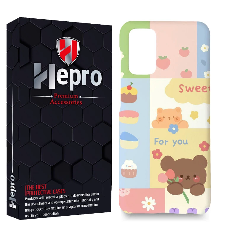 کاور هپرو مدل MC مناسب برای گوشی موبایل سامسونگ Galaxy A13 4G