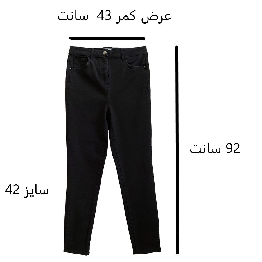 شلوار جین زنانه نکست مدل K38 -  - 3