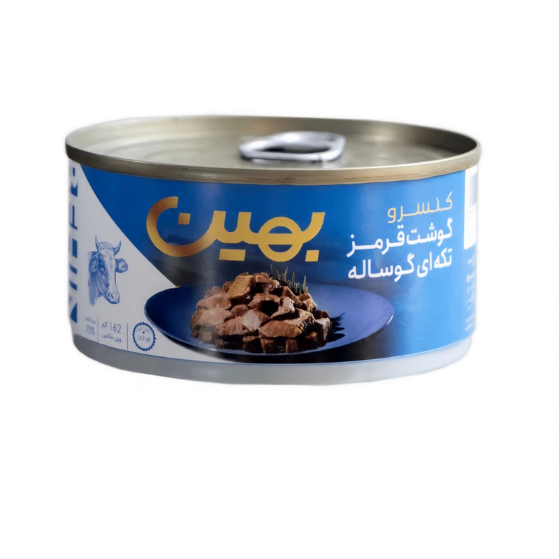 کنسرو گوشت قرمز تکه ای گوساله بهین - 162 گرم