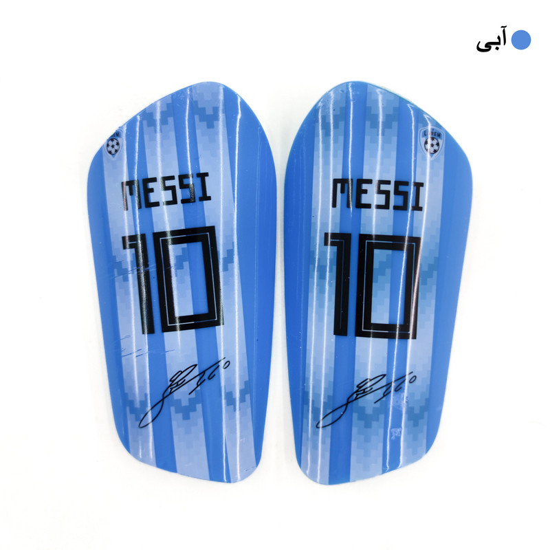 ساق بند فوتبال مدل MESSI-1526 بسته 2 عددی
