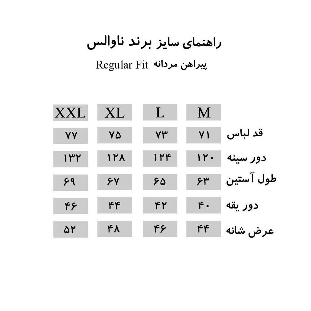 پیراهن آستین بلند مردانه ناوالس مدل NOx8020-BK -  - 2