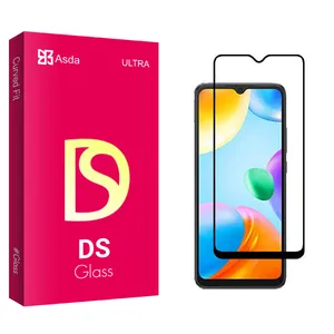 Asda DS2 Screen Protector For Xiaomi Redmi 10 Power