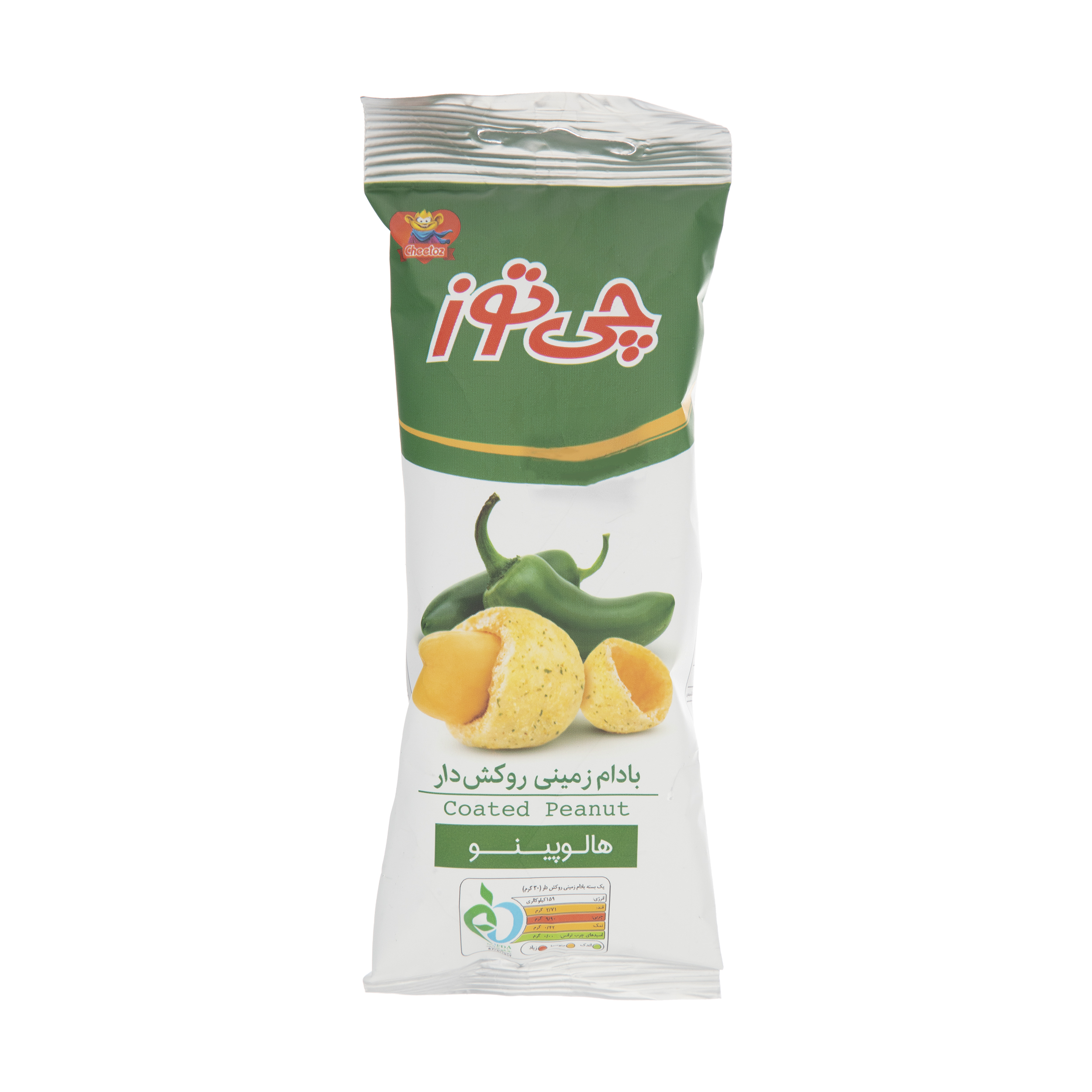 بادام زمینی چی توز با طعم هالوپینو  - 40 گرم	