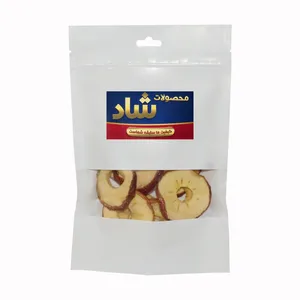 سیب قرمز خشک شاد - 400 گرم