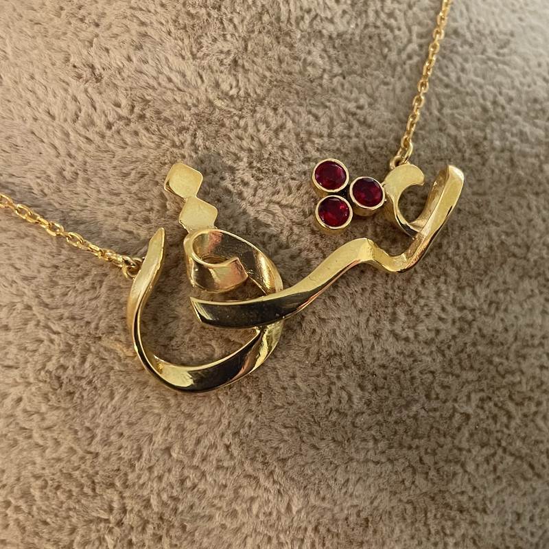 گردنبند نقره زنانه مدل عشق