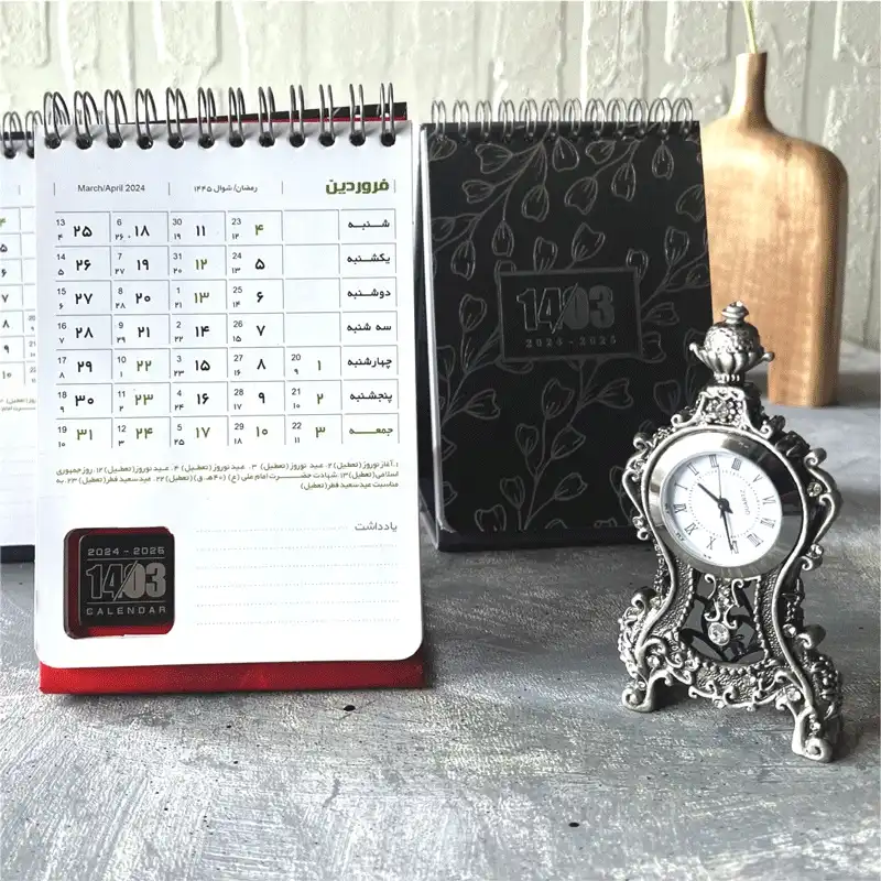 تقویم رومیزی سال 1403 مدل دیدار بسته 12 عددی