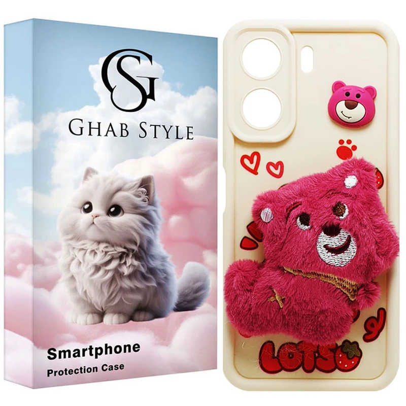 کاور قاب استایل مدل سیلیکونی طرح مخملی مناسب برای گوشی موبایل شیائومی Redmi 13C / Poco C65